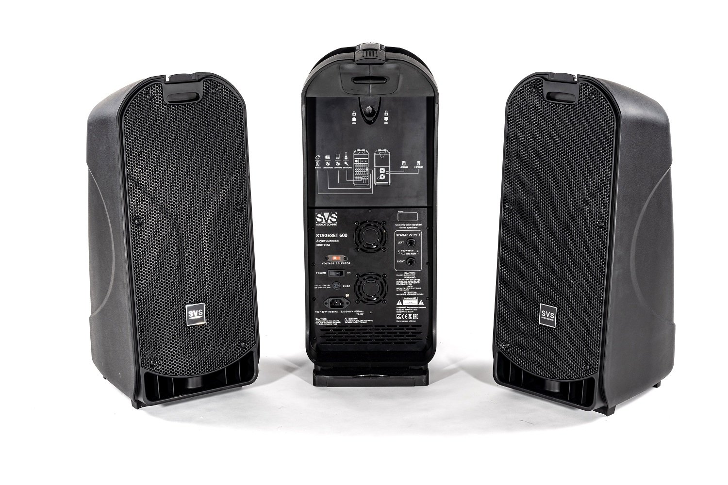 SVS Audiotechnik STAGESET 600 Акустический комплект активный в Моздоке