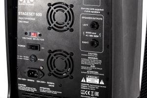 SVS Audiotechnik STAGESET 600 Акустический комплект активный в Моздоке